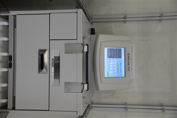 自動化組織處理脫水機