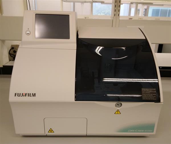 P1 乾式生化分析儀