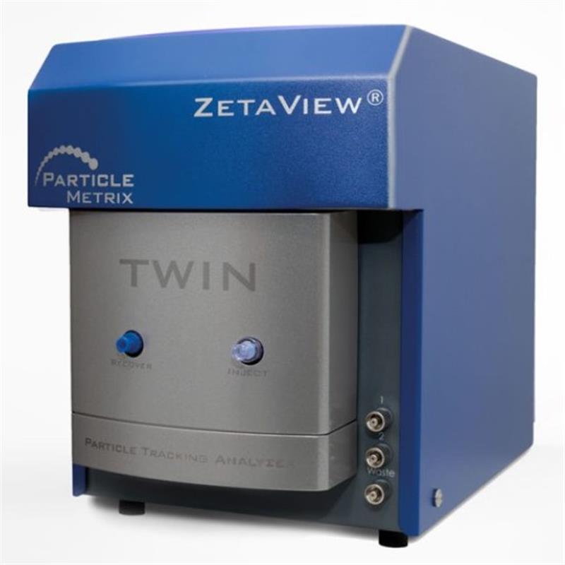 E1 外泌體螢光分析儀